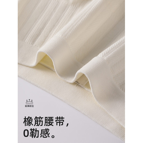 高腰內褲女士純棉抗菌加長襠收腹提臀透氣大碼胖MM女生新款三角褲 高腰內褲女士純棉抗菌加長襠收腹提臀透氣大碼胖MM女生新款三角褲