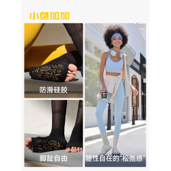 小魚加加露趾瑜珈襪防滑五指專業女普拉提運動女夏白色小腿堆堆襪
