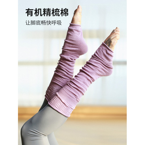 TOYOGI專業雙面防滑瑜珈襪套裝女冬季純棉普拉提分趾瑜珈五指襪子 TOYOGI專業雙面防滑瑜珈襪套裝女冬季純棉普拉提分趾瑜珈五指襪子