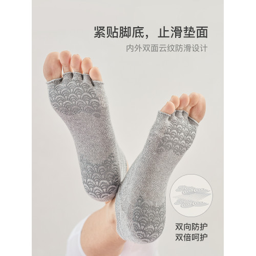 TOYOGI專業雙面防滑瑜珈襪套裝女冬季純棉普拉提分趾瑜珈五指襪子 TOYOGI專業雙面防滑瑜珈襪套裝女冬季純棉普拉提分趾瑜珈五指襪子
