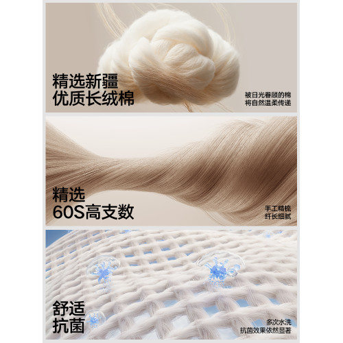 海瀾之家男士純棉內褲四角褲男生2025新款抗菌平角短褲大碼褲男款