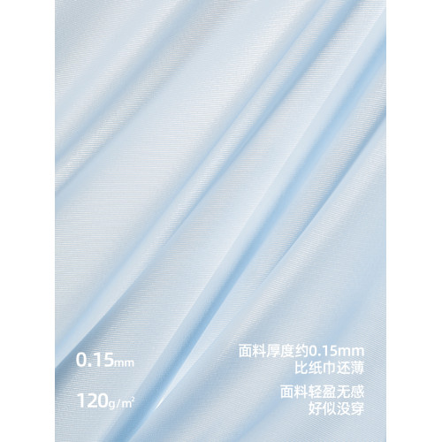 子墨內褲男士冰絲平角褲抗菌透氣四角褲2025新款秋冬無痕短褲男式