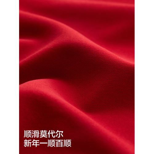 禮盒|蕉內紅色計劃3系男士內褲女莫代爾純棉透氣襠本命年禮物襪子