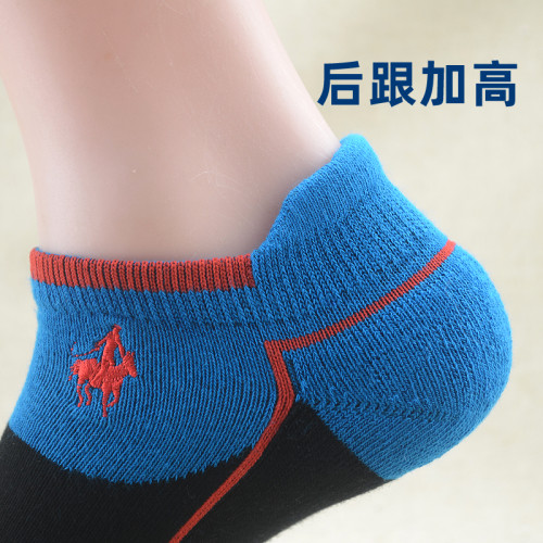 嘉德利保羅polo男襪子純棉短襪加絨加厚毛巾襪船襪毛圈彩色運動襪 嘉德利保羅polo男襪子純棉短襪加絨加厚毛巾襪船襪毛圈彩色運動襪