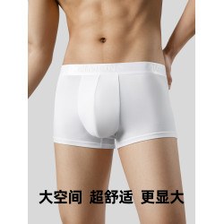 子墨男士內褲莫代爾短褲10A抗菌透氣純棉男生四角褲男式平角褲衩