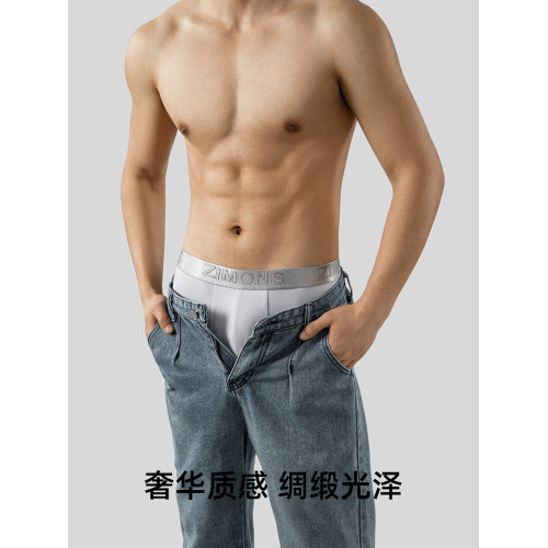 子墨男士內褲莫代爾短褲10A抗菌透氣純棉男生四角褲男式平角褲衩 子墨男士內褲莫代爾短褲10A抗菌透氣純棉男生四角褲男式平角褲衩