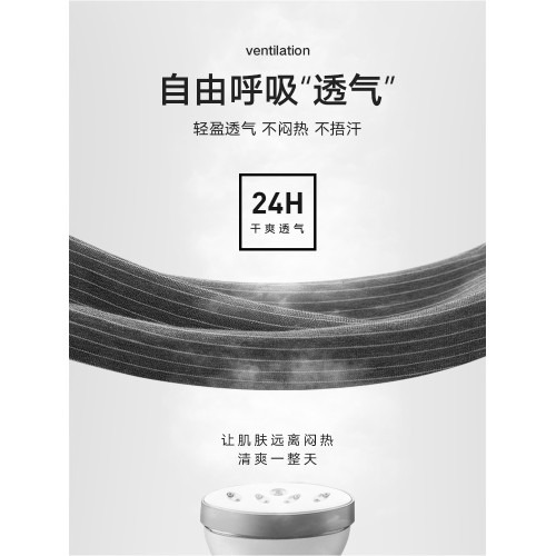 帕蘭朵男士內褲純棉平角短褲青少年男生夏季新款男款抗菌四角褲頭 帕蘭朵男士內褲純棉平角短褲青少年男生夏季新款男款抗菌四角褲頭