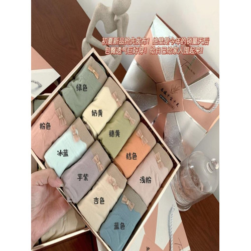 名媛十全十美抗菌內褲中高腰純棉少女士無痕全棉夏季薄款三角短褲 名媛十全十美抗菌內褲中高腰純棉少女士無痕全棉夏季薄款三角短褲