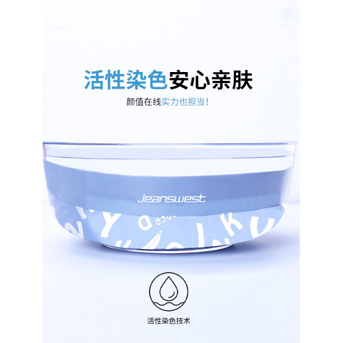 真維斯男士內褲男冰絲男生夏季薄款無痕平角褲衩潮流大碼四角褲頭 真維斯男士內褲男冰絲男生夏季薄款無痕平角褲衩潮流大碼四角褲頭