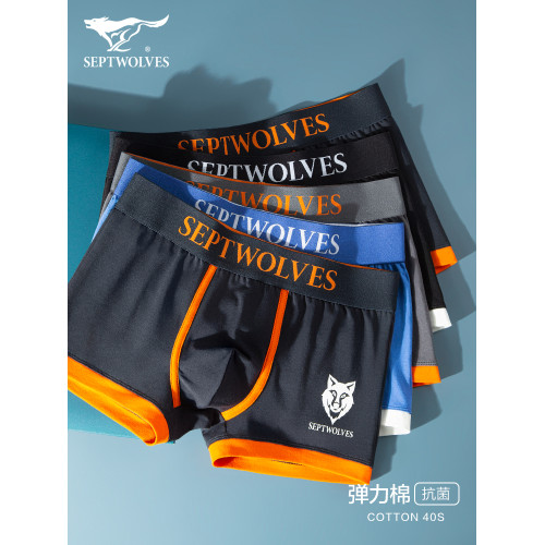 七匹狼男士內褲男生純棉四角褲頭2025新款青少年運動平角男款短褲 七匹狼男士內褲男生純棉四角褲頭2025新款青少年運動平角男款短褲