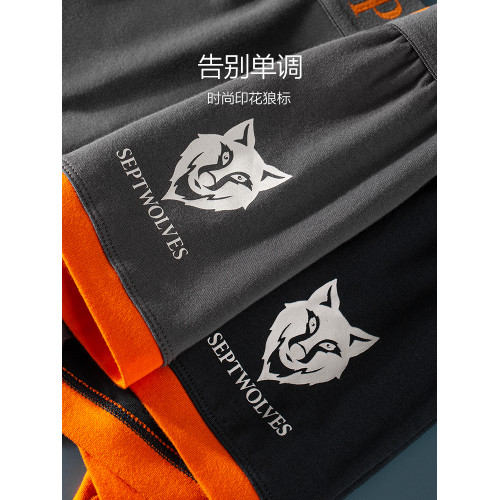 七匹狼男士內褲男生純棉四角褲頭2025新款青少年運動平角男款短褲 七匹狼男士內褲男生純棉四角褲頭2025新款青少年運動平角男款短褲