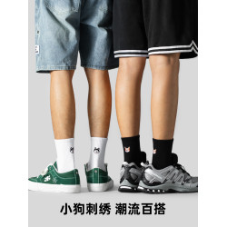 子墨男士襪子秋冬季中筒卡通可愛柴犬小狗狗厚款純棉潮流白襪男生