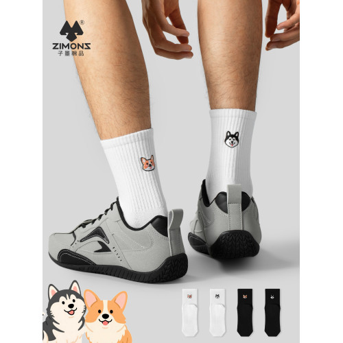 子墨男士襪子秋冬季中筒卡通可愛柴犬小狗狗厚款純棉潮流白襪男生 子墨男士襪子秋冬季中筒卡通可愛柴犬小狗狗厚款純棉潮流白襪男生