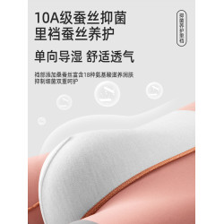 南極人男士內褲男生莫代爾冰絲四角褲頭2025新款透氣平角褲衩男款