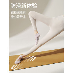 新款專業瑜珈襪交叉芭蕾抗菌防滑女新款室內普拉提運動跳操專用襪