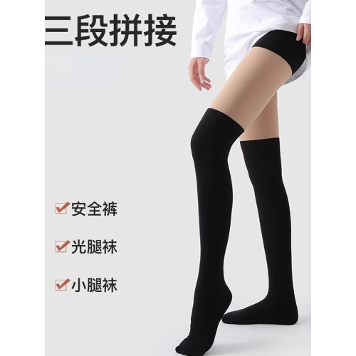 大碼假大腿拼接過膝襪三合一絲襪假兩件小腿襪加肥加大打底褲春秋 大碼假大腿拼接過膝襪三合一絲襪假兩件小腿襪加肥加大打底褲春秋