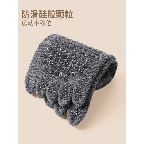 秋冬瑜珈襪子防滑專業女五指普拉提襪套室內分趾訓練專用瑜珈短襪 秋冬瑜珈襪子防滑專業女五指普拉提襪套室內分趾訓練專用瑜珈短襪