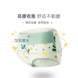 內褲女士純棉抗菌高腰收腹100%全棉襠提臀2024新款三角褲女生短褲