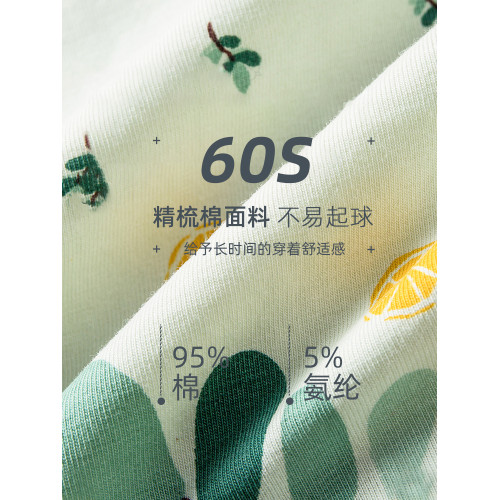 內褲女士純棉抗菌高腰收腹100%全棉襠提臀2024新款三角褲女生短褲