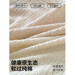 歐迪芬內褲女2025新款7A純棉抗菌襠高腰收腹提臀大碼無痕女生短褲