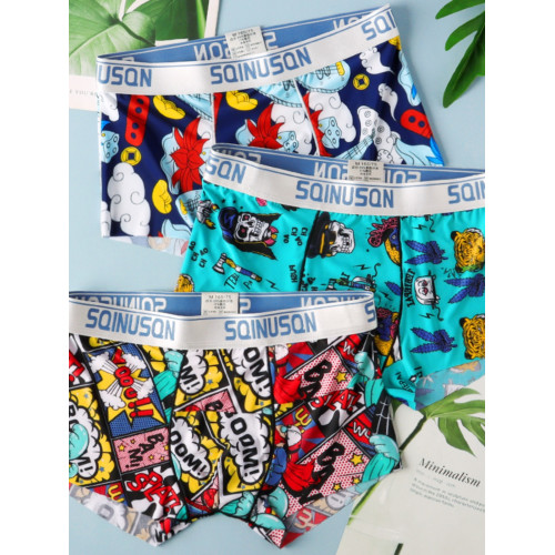 冰絲男士內褲舒適透氣男平角褲男青年四角褲衩夏季潮流男生底褲頭 冰絲男士內褲舒適透氣男平角褲男青年四角褲衩夏季潮流男生底褲頭