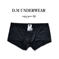 D.M男內褲 低腰性感激凸純色字母平角褲 錦綸絲滑透氣四角褲彈力