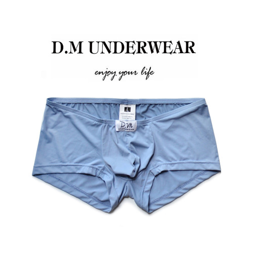 D.M男內褲 低腰性感激凸純色字母平角褲 錦綸絲滑透氣四角褲彈力 D.M男內褲 低腰性感激凸純色字母平角褲 錦綸絲滑透氣四角褲彈力