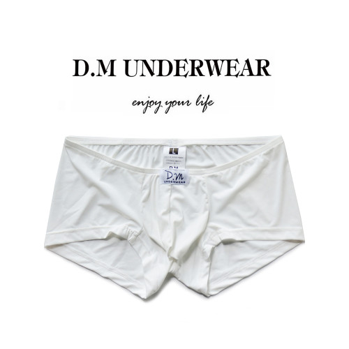 D.M男內褲 低腰性感激凸純色字母平角褲 錦綸絲滑透氣四角褲彈力 D.M男內褲 低腰性感激凸純色字母平角褲 錦綸絲滑透氣四角褲彈力