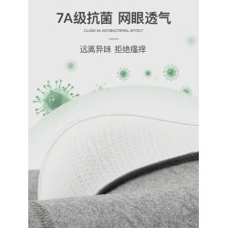 健丹鳥男士內褲男款純棉平角褲透氣四角褲短褲衩大碼底褲頭抗菌襠