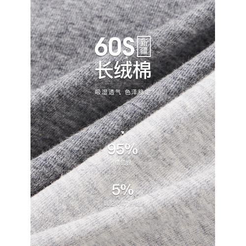 健丹鳥男士內褲男款純棉平角褲透氣四角褲短褲衩大碼底褲頭抗菌襠