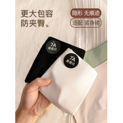 內褲女士抑菌襠無痕健身運動瑜珈冰絲少女生三角短褲夏季2024新款