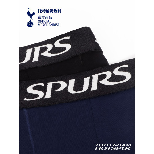 【官方正版】托特納姆熱刺俱樂部 | 運動內褲兩條裝柔軟透氣舒適 【官方正版】托特納姆熱刺俱樂部 | 運動內褲兩條裝柔軟透氣舒適