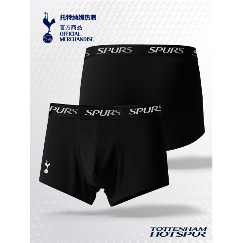 【官方正版】托特納姆熱刺俱樂部 | 運動內褲兩條裝柔軟透氣舒適 【官方正版】托特納姆熱刺俱樂部 | 運動內褲兩條裝柔軟透氣舒適