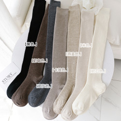 秋冬加絨米白色過膝襪女加厚保暖燕麥色羊毛大腿襪子咖色長筒靴襪
