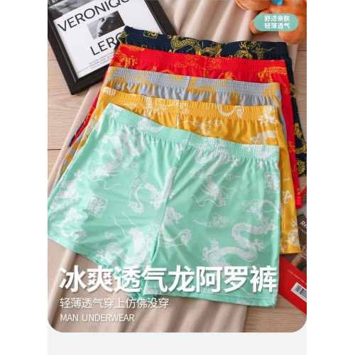 冰爽阿羅褲男生內褲外穿時尚國風男士內褲龍圖案平角褲衩男龍紋款 冰爽阿羅褲男生內褲外穿時尚國風男士內褲龍圖案平角褲衩男龍紋款