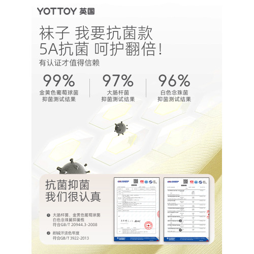 瑜珈襪子防滑專業女夏季薄款普拉提專用防滑襪室內運動健身襪船襪 瑜珈襪子防滑專業女夏季薄款普拉提專用防滑襪室內運動健身襪船襪