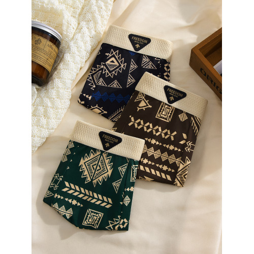 【爆款】美式復古男士內褲冰絲夏季男生平角褲中腰四角褲高彈透氣 【爆款】美式復古男士內褲冰絲夏季男生平角褲中腰四角褲高彈透氣