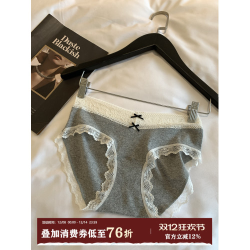 馨幫幫Bra 蕾絲邊蝴蝶結拼接內褲女抑菌純棉加長襠透氣親膚三角褲 馨幫幫Bra 蕾絲邊蝴蝶結拼接內褲女抑菌純棉加長襠透氣親膚三角褲