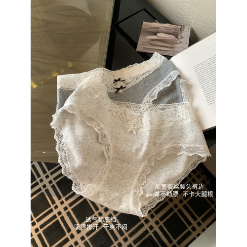 馨幫幫Bra 蕾絲邊蝴蝶結拼接內褲女抑菌純棉加長襠透氣親膚三角褲 馨幫幫Bra 蕾絲邊蝴蝶結拼接內褲女抑菌純棉加長襠透氣親膚三角褲