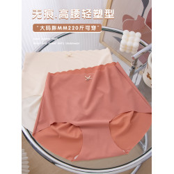 高腰冰絲抗菌無痕波浪邊大碼薄款內褲女包臀塑身女士透氣簡約提臀