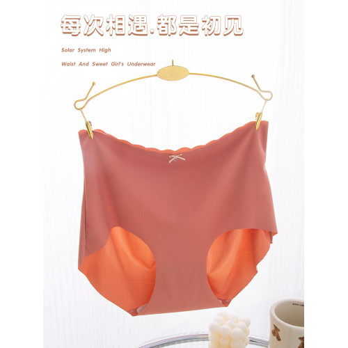 高腰冰絲抗菌無痕波浪邊大碼薄款內褲女包臀塑身女士透氣簡約提臀