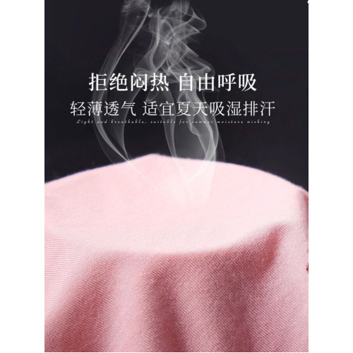 莫代爾超綿柔 細帶高叉女內褲中低腰舞蹈打底防走光抗菌檔 莫代爾超綿柔 細帶高叉女內褲中低腰舞蹈打底防走光抗菌檔