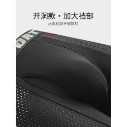 速乾運動內褲男款防磨腿加長跑步防磨襠健身短褲寬松內褲男防摩擦