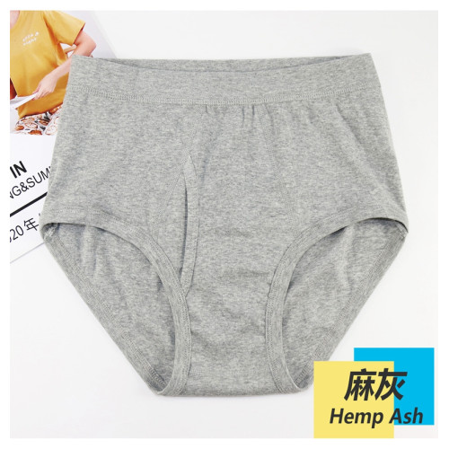 ab內褲男士純棉高腰內褲中老年人舒適羅紋三角褲寬松大碼短褲L603 ab內褲男士純棉高腰內褲中老年人舒適羅紋三角褲寬松大碼短褲L603