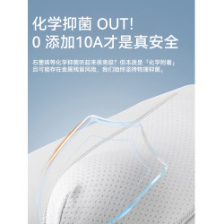 貓人男士內褲男款冰絲無痕2025新款青少年夏季男生四角平角短褲衩