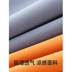 無痕運動內褲女夏季薄款純棉襠中高腰速乾大碼瑜珈健身不夾臀短褲