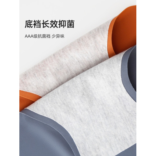 無痕運動內褲女夏季薄款純棉襠中高腰速乾大碼瑜珈健身不夾臀短褲 無痕運動內褲女夏季薄款純棉襠中高腰速乾大碼瑜珈健身不夾臀短褲