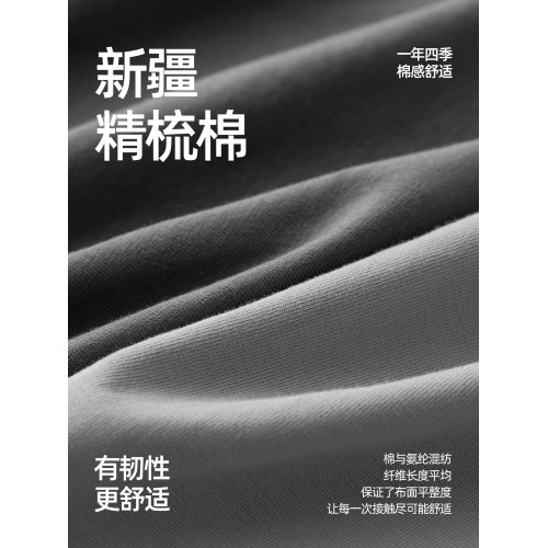 子墨內褲男款10A抗菌舒適透氣純棉男式高檔四角短褲平角褲頭男生