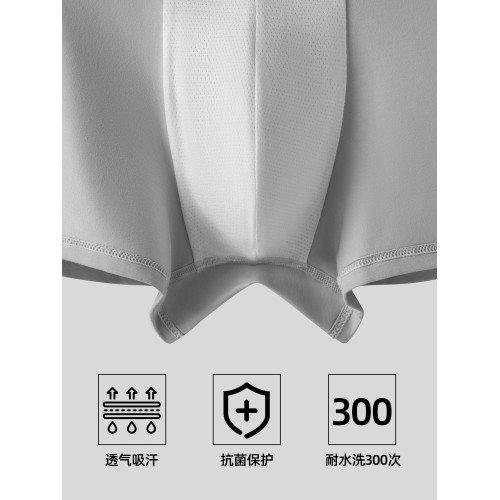 子墨內褲男款10A抗菌舒適透氣純棉男式高檔四角短褲平角褲頭男生