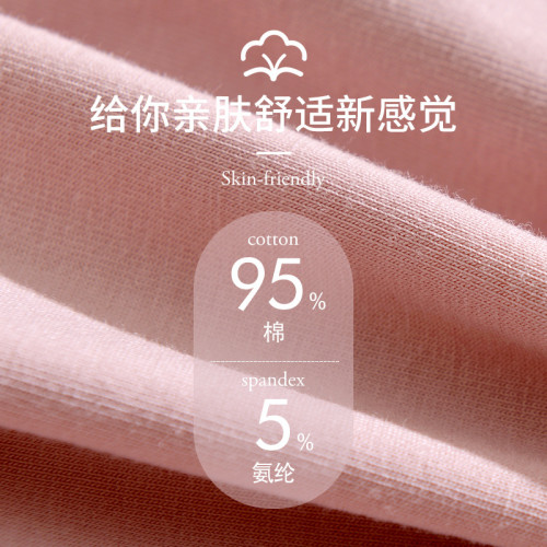 3條裝女士純棉高腰小平角內褲手骨無痕棉質純色大碼胖子安全短褲 3條裝女士純棉高腰小平角內褲手骨無痕棉質純色大碼胖子安全短褲